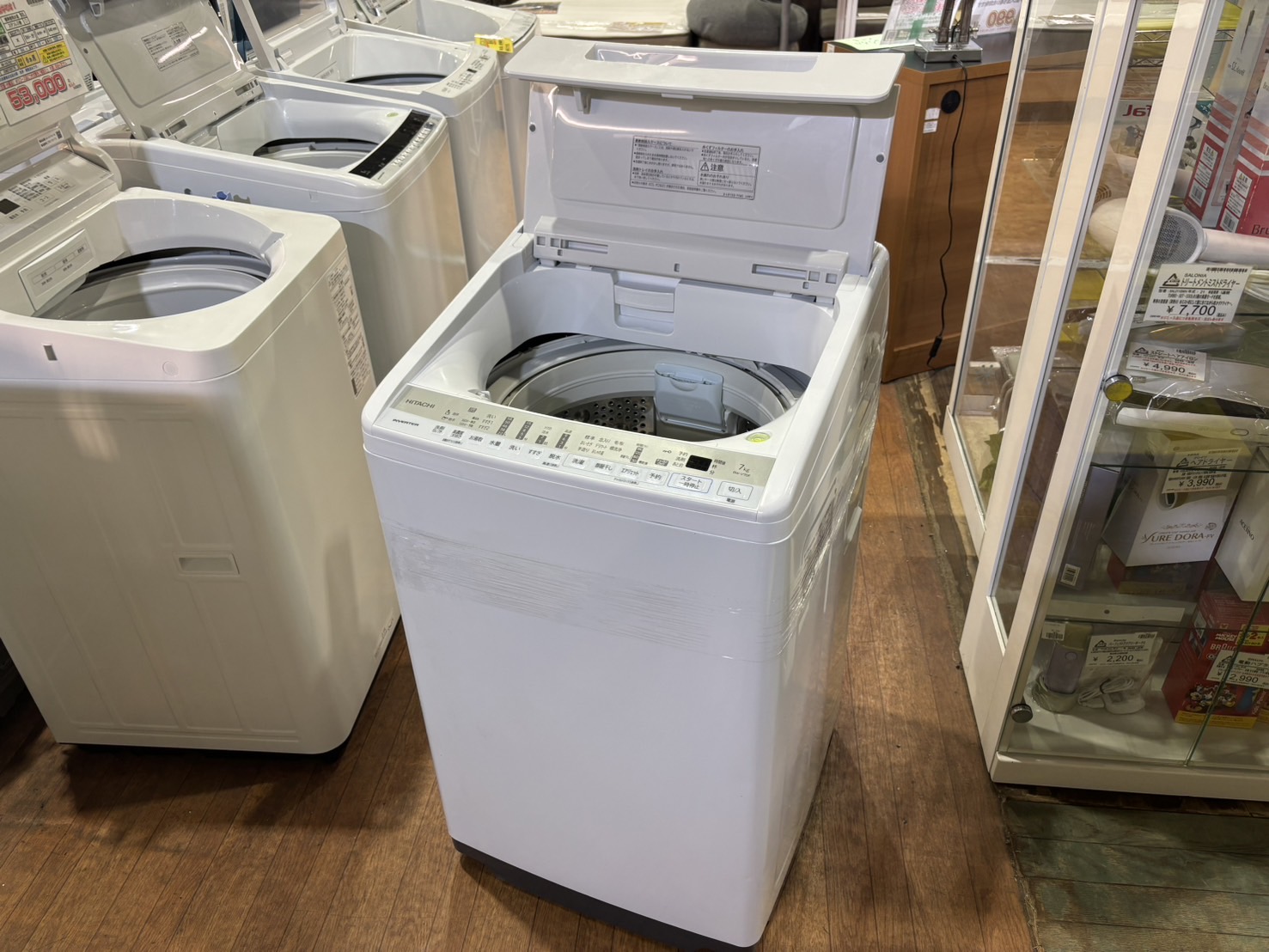 日立｜BW-V70F 7.0kg洗濯機 買取しました。 | リサイクルショップ 中古 