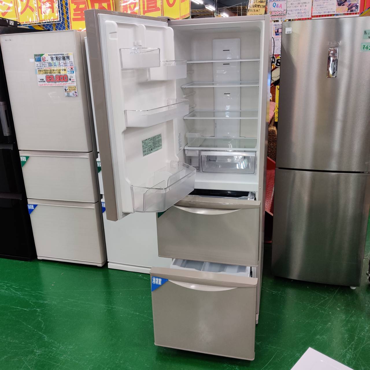 日立 (HITACHI) 2018年製 315L 3ドア 冷凍冷蔵庫 R-K32JVL (T) 販売中  