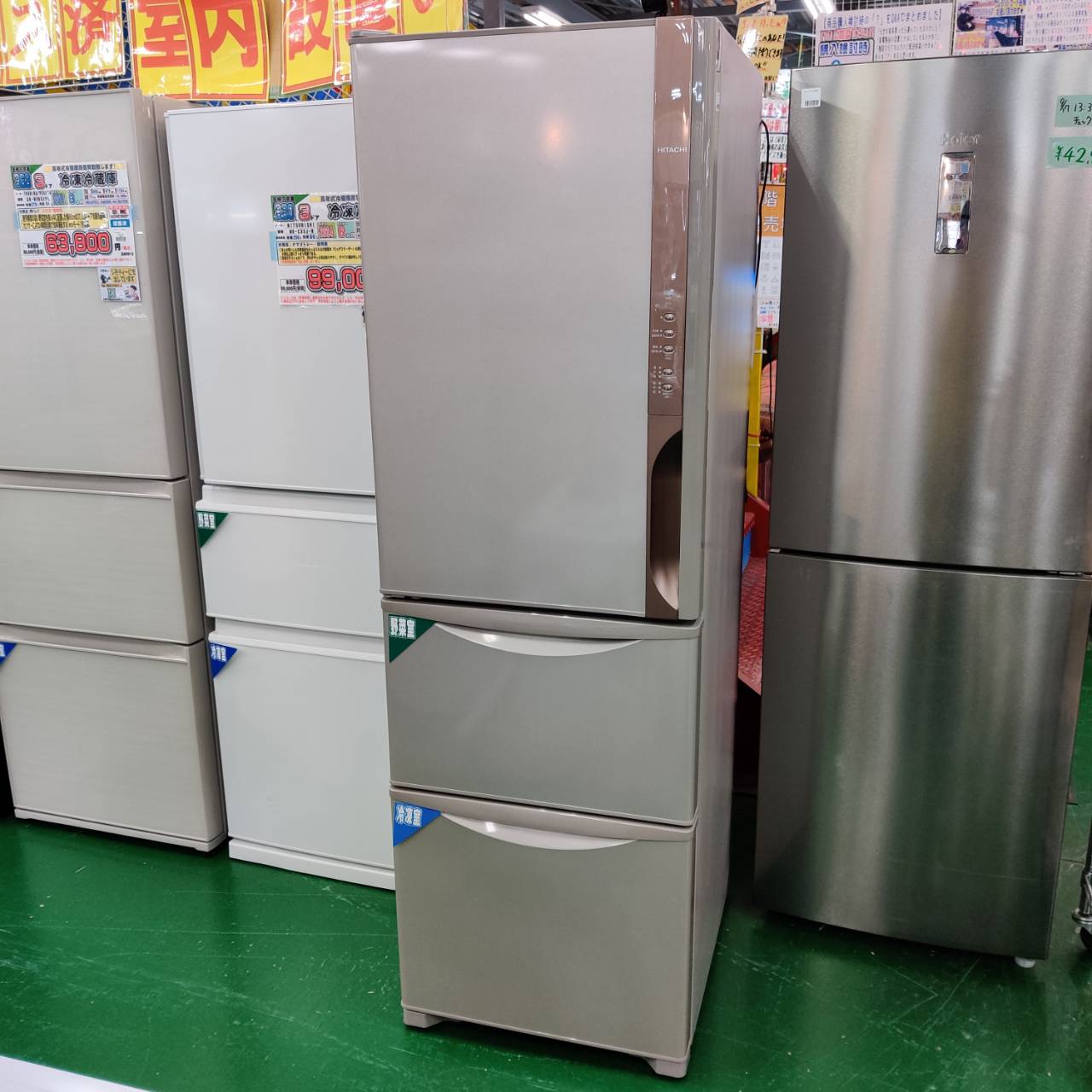 日立 (HITACHI) 2018年製 315L 3ドア 冷凍冷蔵庫 R-K32JVL (T) 販売中 