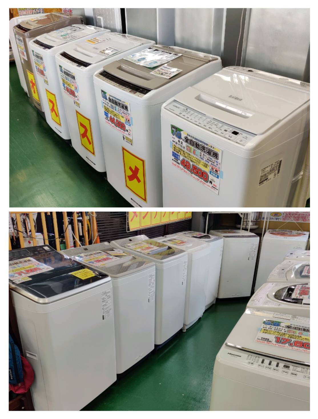 日立 (HITACHI) 2021年製 7.0kg 全自動洗濯機 BW-V70G(W) 販売中！ 愛  