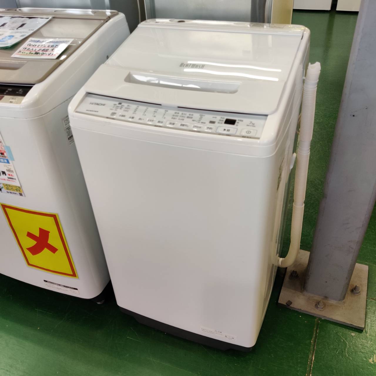 半年間動作保証付き】TOSHIBA 全自動洗濯機 7.0kg 2020年製 （全自動 
