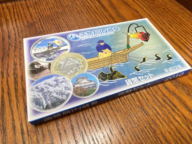 送料無料 新品 平成31年 ミントセット 2019年 貨幣セット 令和 平成 天皇陛下 造幣局 Yahoo!オークション -「平成31年 ミントセット」の落札相場・落札価格