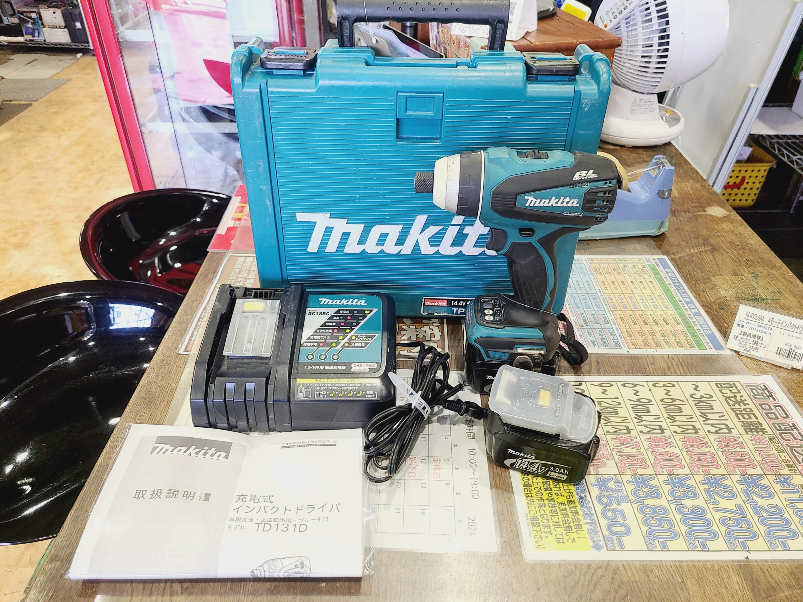 【未開封/未使用】makita マキタ 充電式インパクトドライバ TP131DRFX 3.0A 14.4V (1) ∈ 55909-1 マキタ充電式4モードインパクトドライバ 14.4VLi-ion 3.0