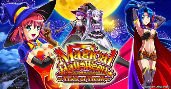 マジカルハロウィン〜Trick or Treat！〜 スロット実機 買取致し