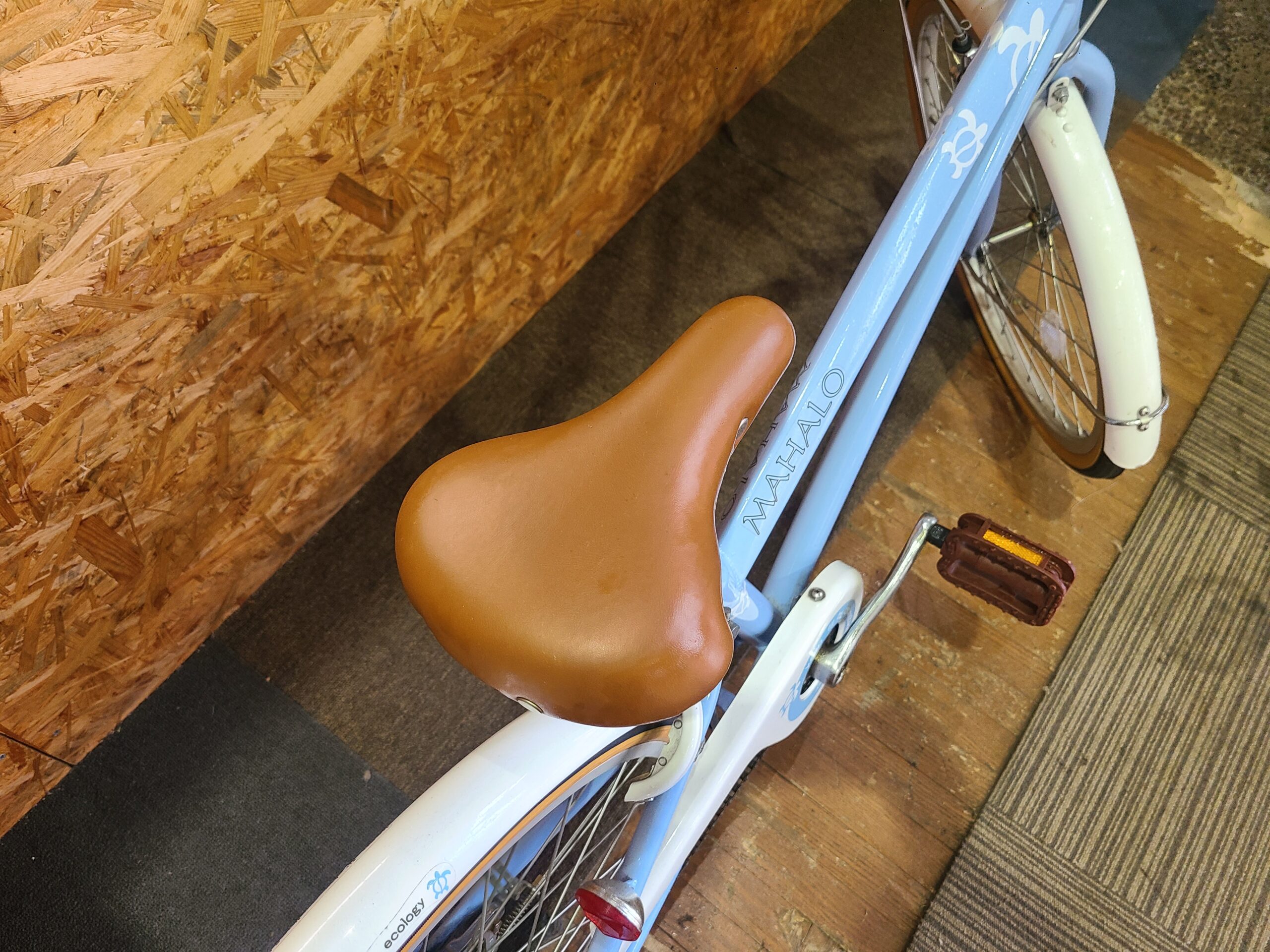 マハロ 22インチジュニア自転車買取｜愛品館市原店 | リサイクル 