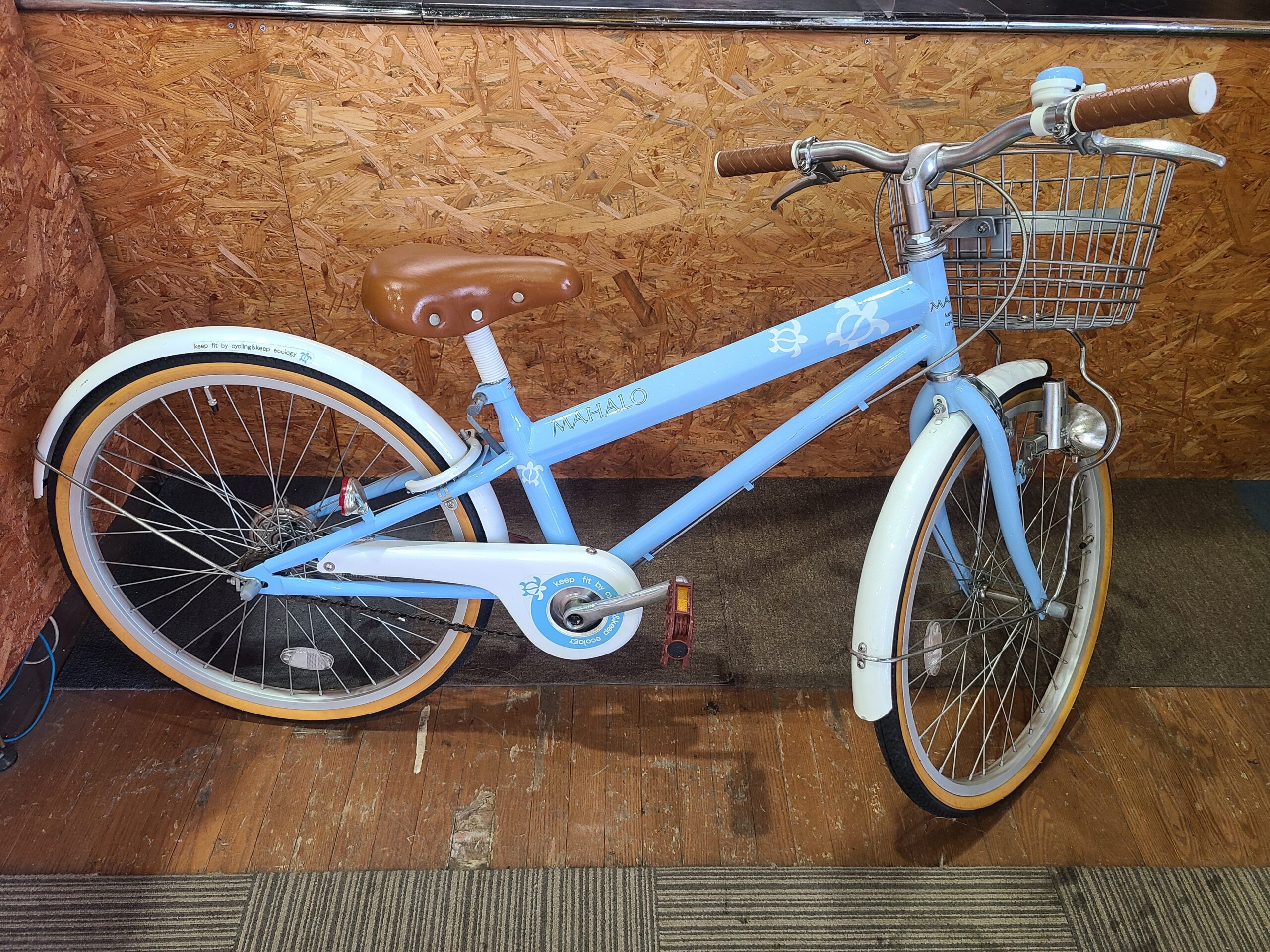マハロ 22インチジュニア自転車買取｜愛品館市原店 | リサイクル 