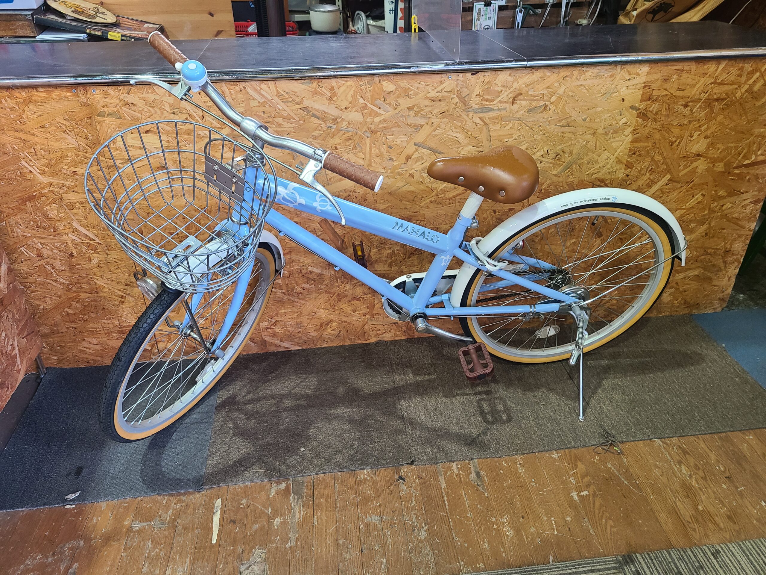 マハロ 22インチジュニア自転車買取｜愛品館市原店 | リサイクル 