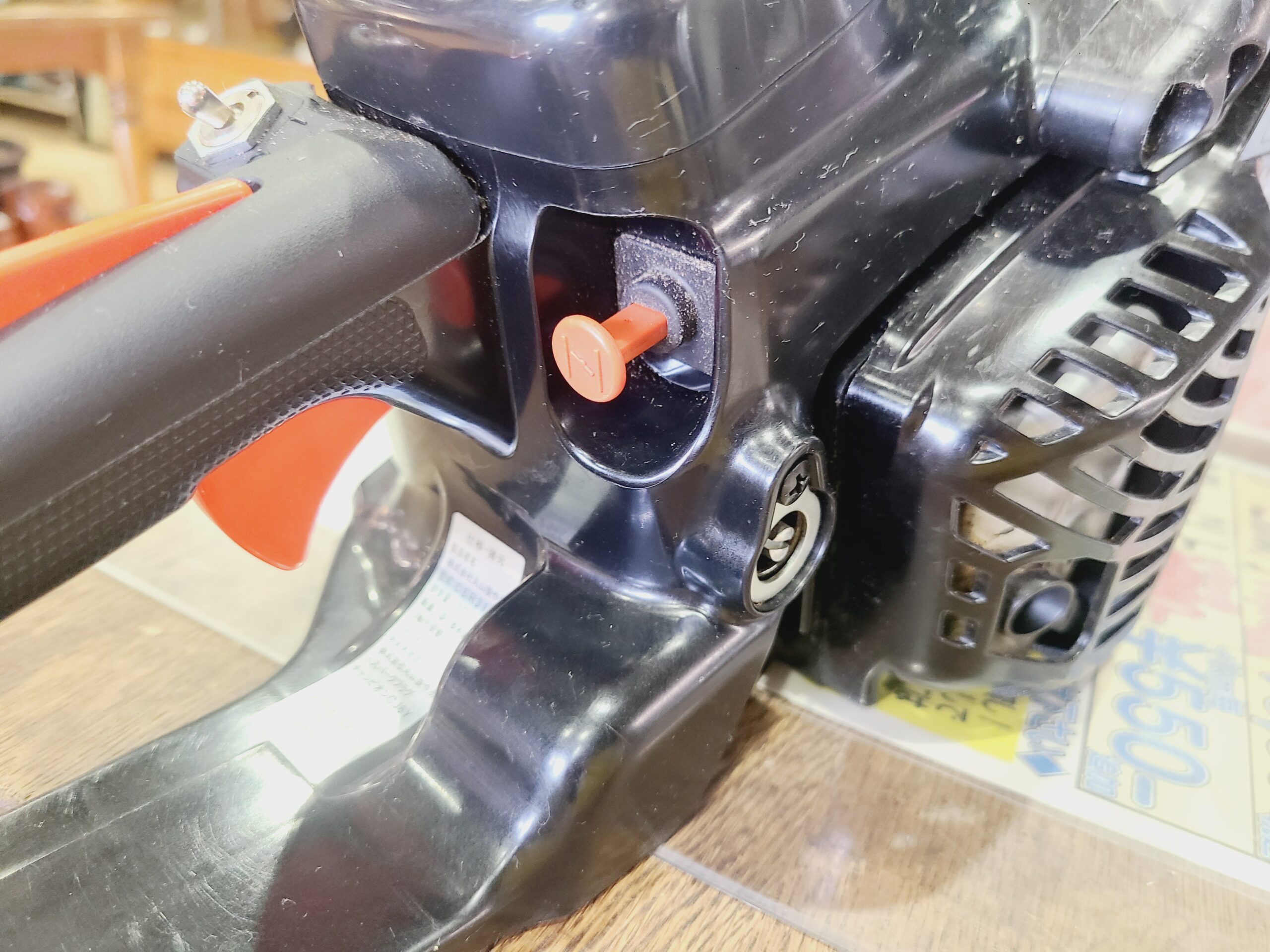 丸山製作所チェンソー CST311M買取｜愛品館市原店 | リサイクル 