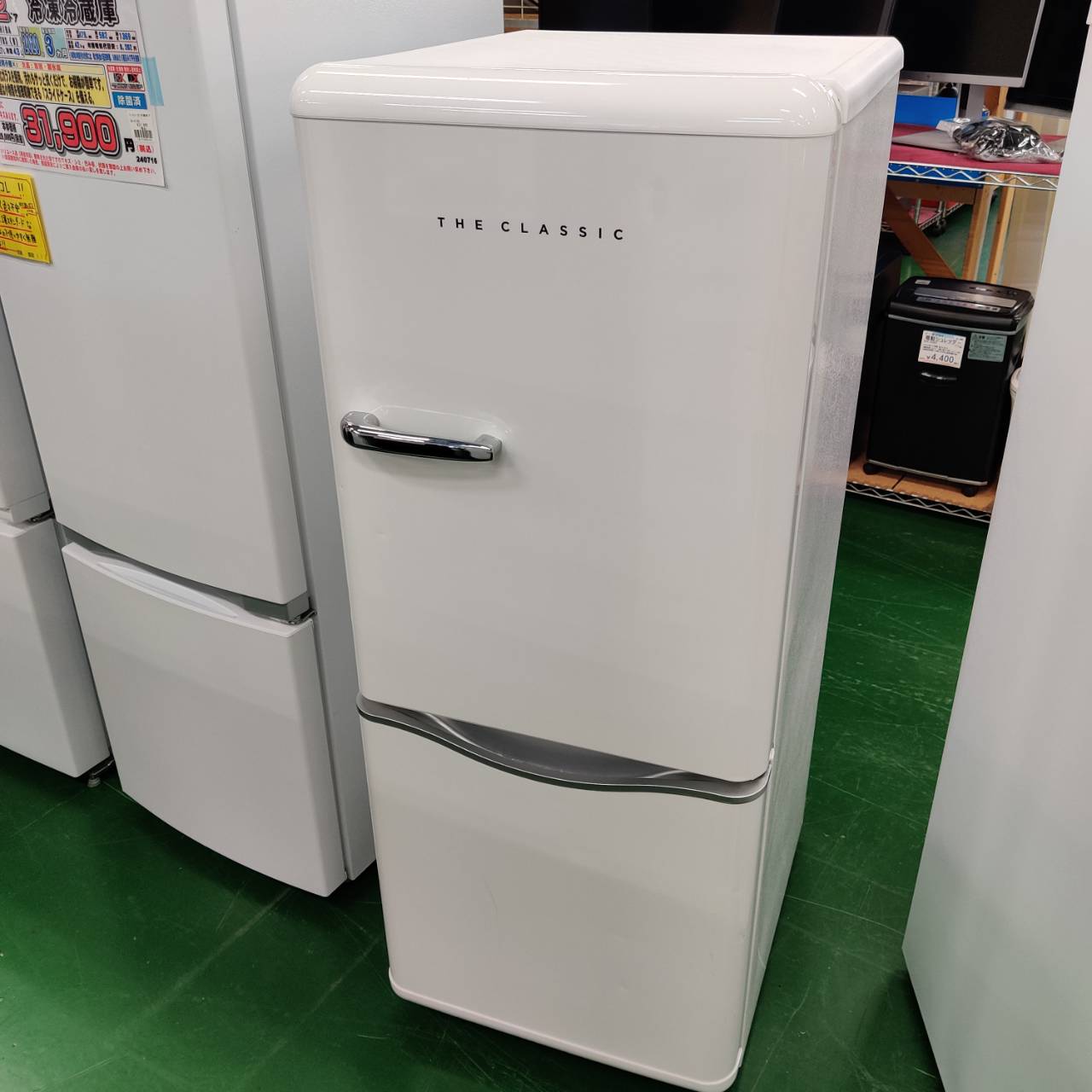 L0403 DAEWOO 冷蔵庫 2ドア冷蔵庫 150L 大人しい