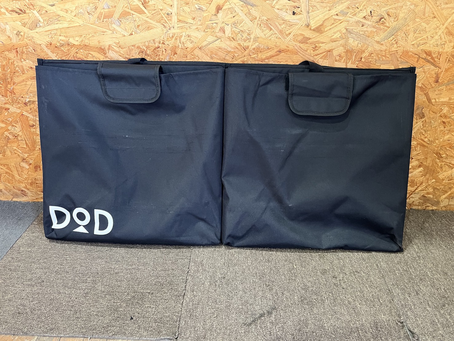 DOD テキーララック 焚火テーブル 買取いたしました｜愛品館市原店 
