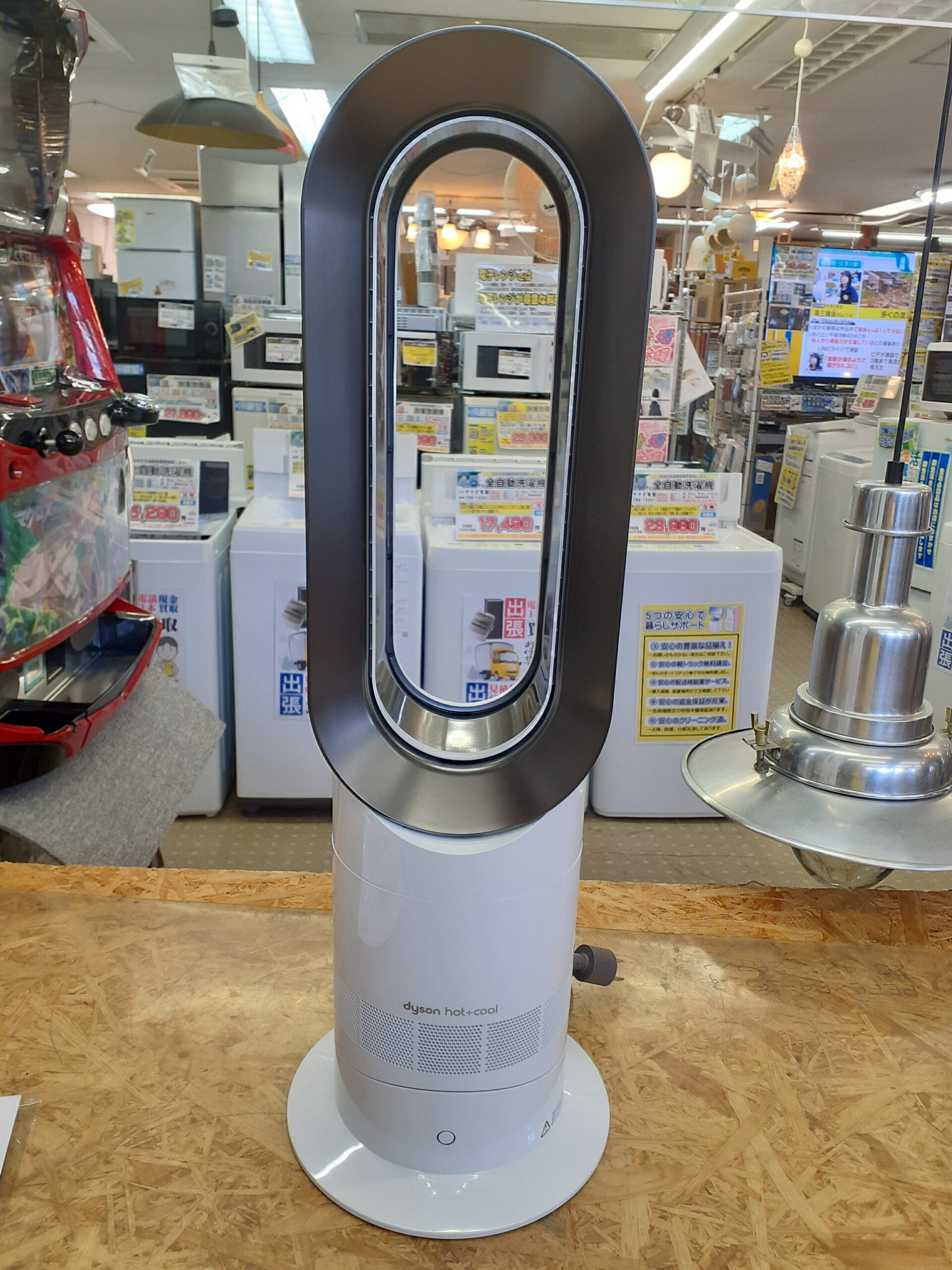 dyson Hot+Cool Am05 ※現状品　※リモコンなし 美品 Dyson hot+cool AM05 青 冷暖房機能付き リモコン無し 美品Dyson⁄