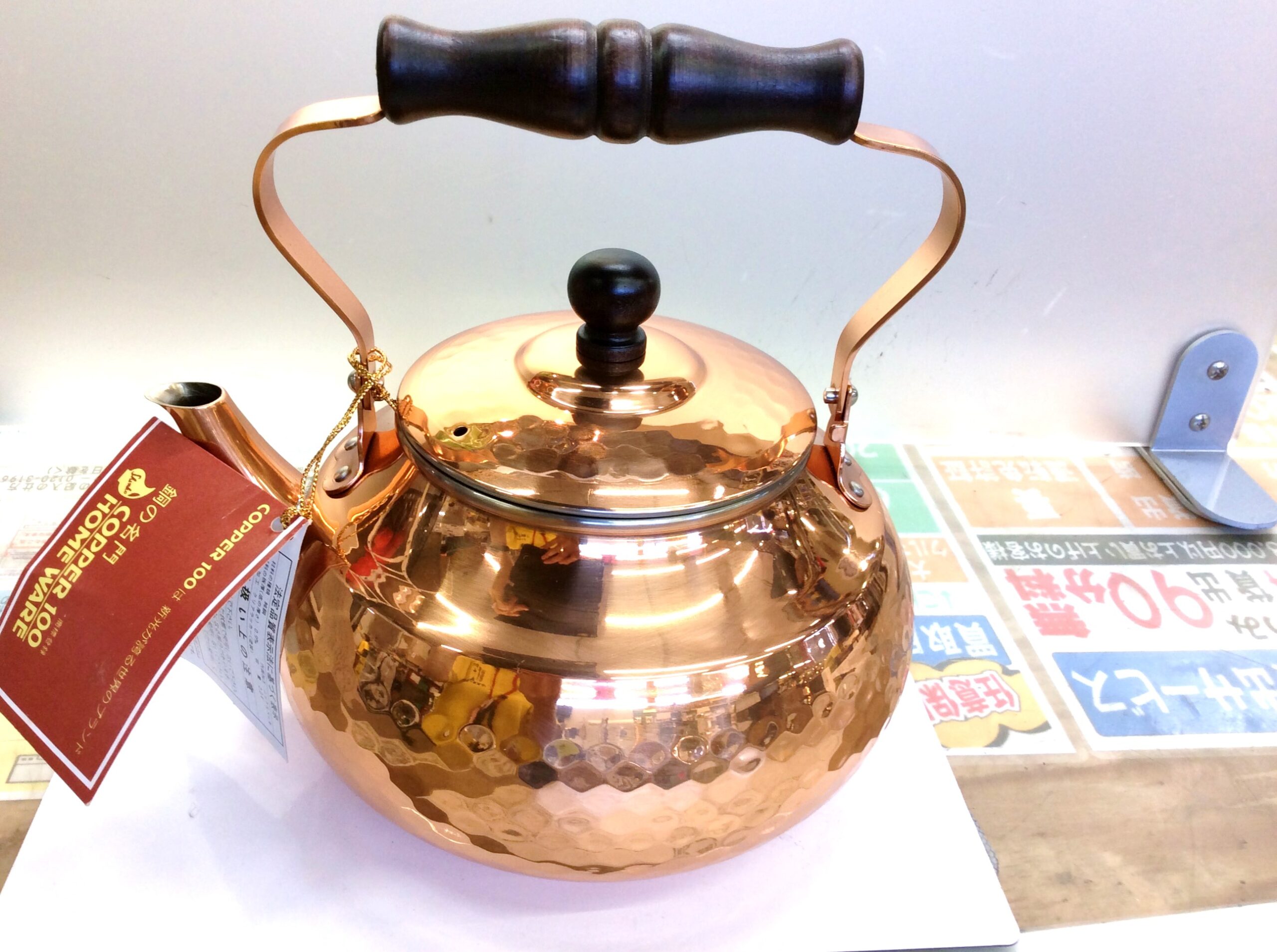 COPPER100 銅製ケトル