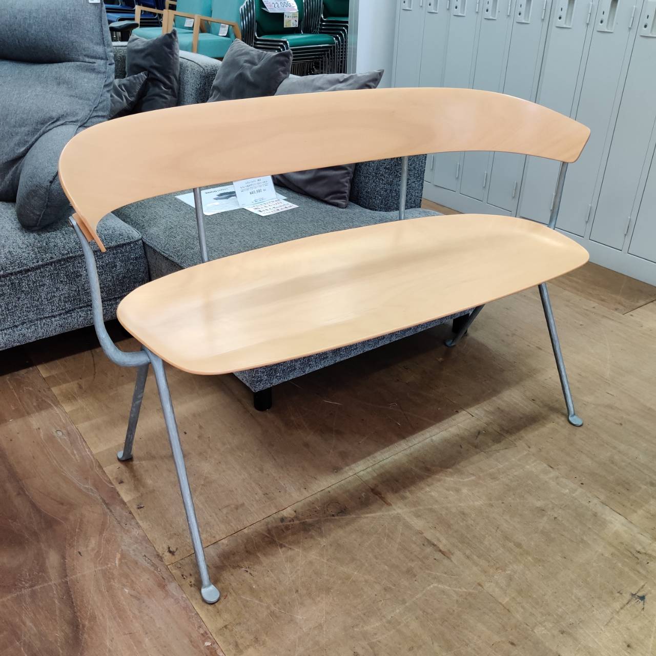 MAGIS (マジス) ベンチ オフィチーナ 販売中！ 愛品倶楽部柏店  