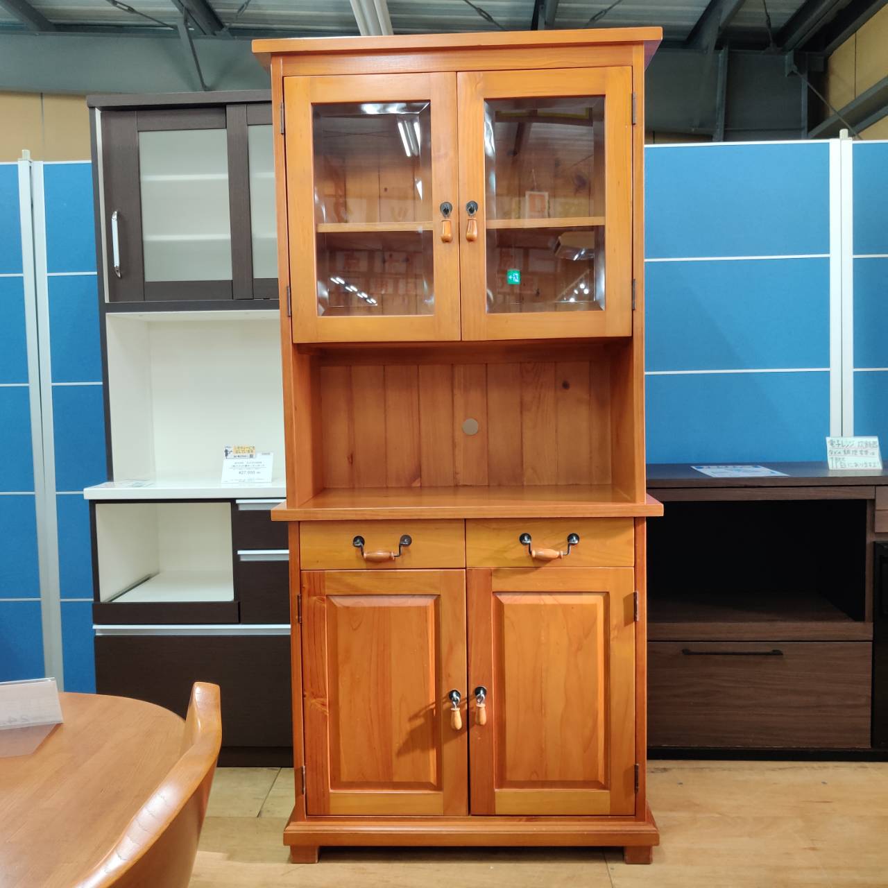 愛品館市原店】松田家具 スライド扉キッチンボード 【管理IKB006635-104】 - 食器棚、キッチン収納