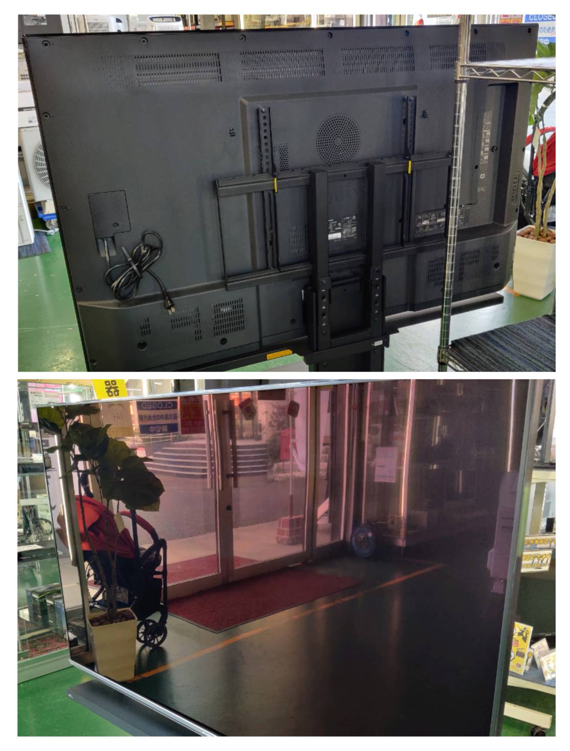SHARP 2017年製 60型 4K液晶テレビ LC-60US45＆ WALL スタンド 販売中 