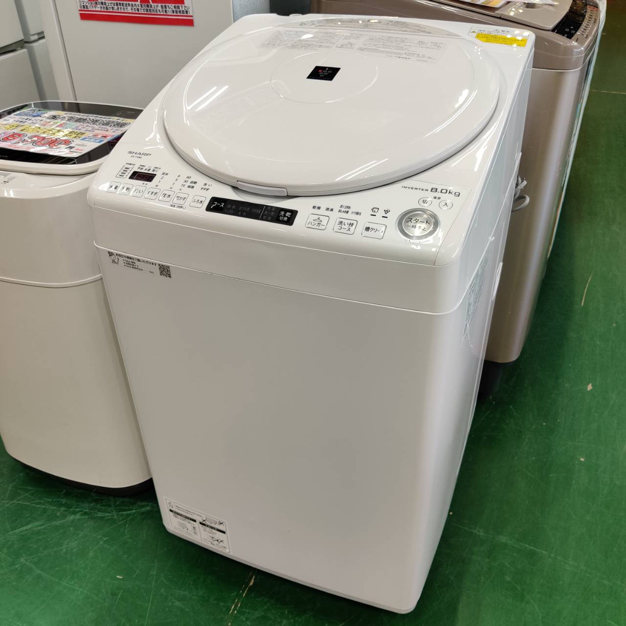 ネット決済可□当日翌日配送可□都内近郊無料で配送、設置いたします  