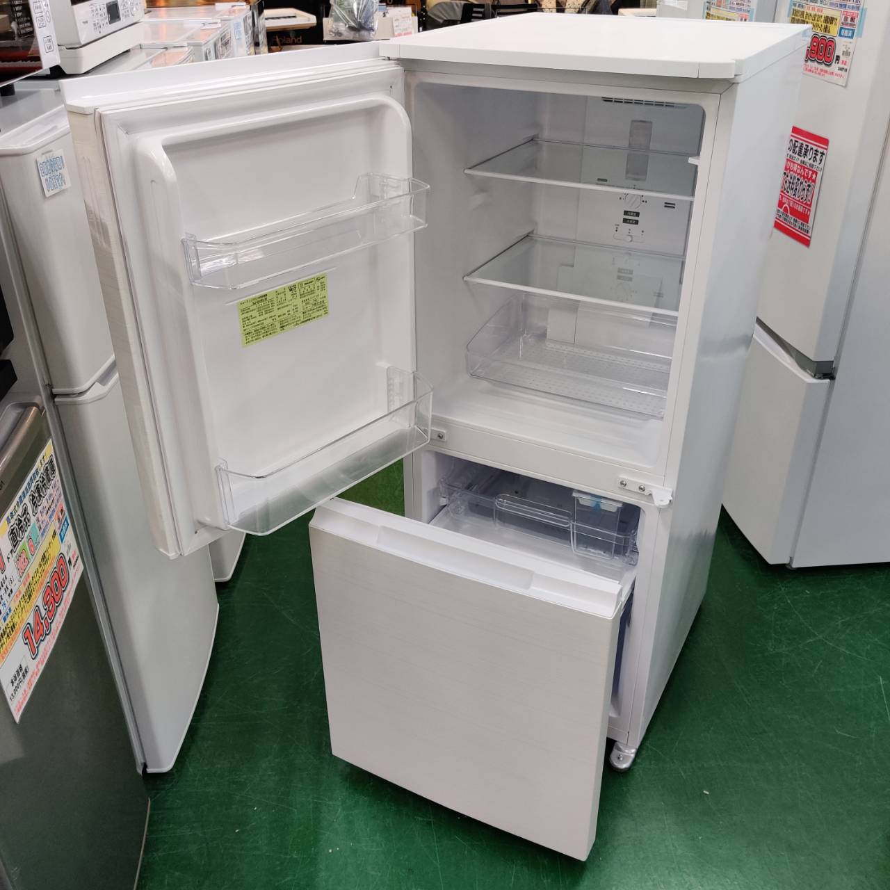 SHARP (シャープ) 2021年製 152L 2ドア 冷凍冷蔵庫 SJ-D15G-W 販売中  