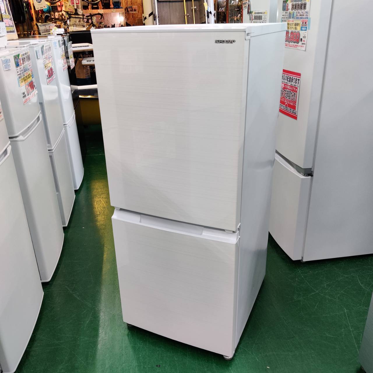SHARP (シャープ) 2021年製 152L 2ドア 冷凍冷蔵庫 SJ-D15G-W 販売中  