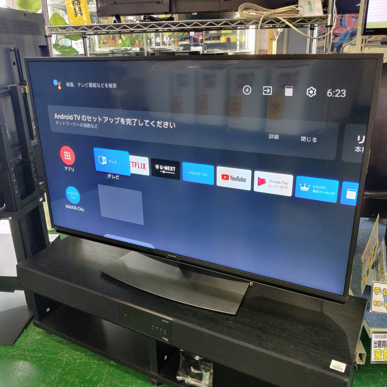SHARPテレビ 50インチ 4k (ht) てだこ浦西のテレビ《液晶テレビ》の 
