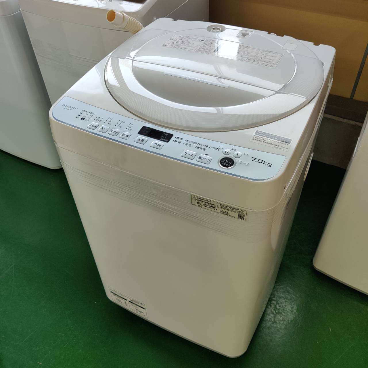 ☆711 TOSHIBA 洗濯機 4.5kg 2021年製 リサイクルマート鹿児島宇宿店