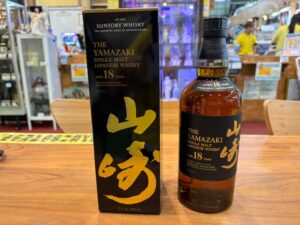 お酒入荷まとめ。愛品館八千代店 | リサイクルショップ 中古品の買取は 