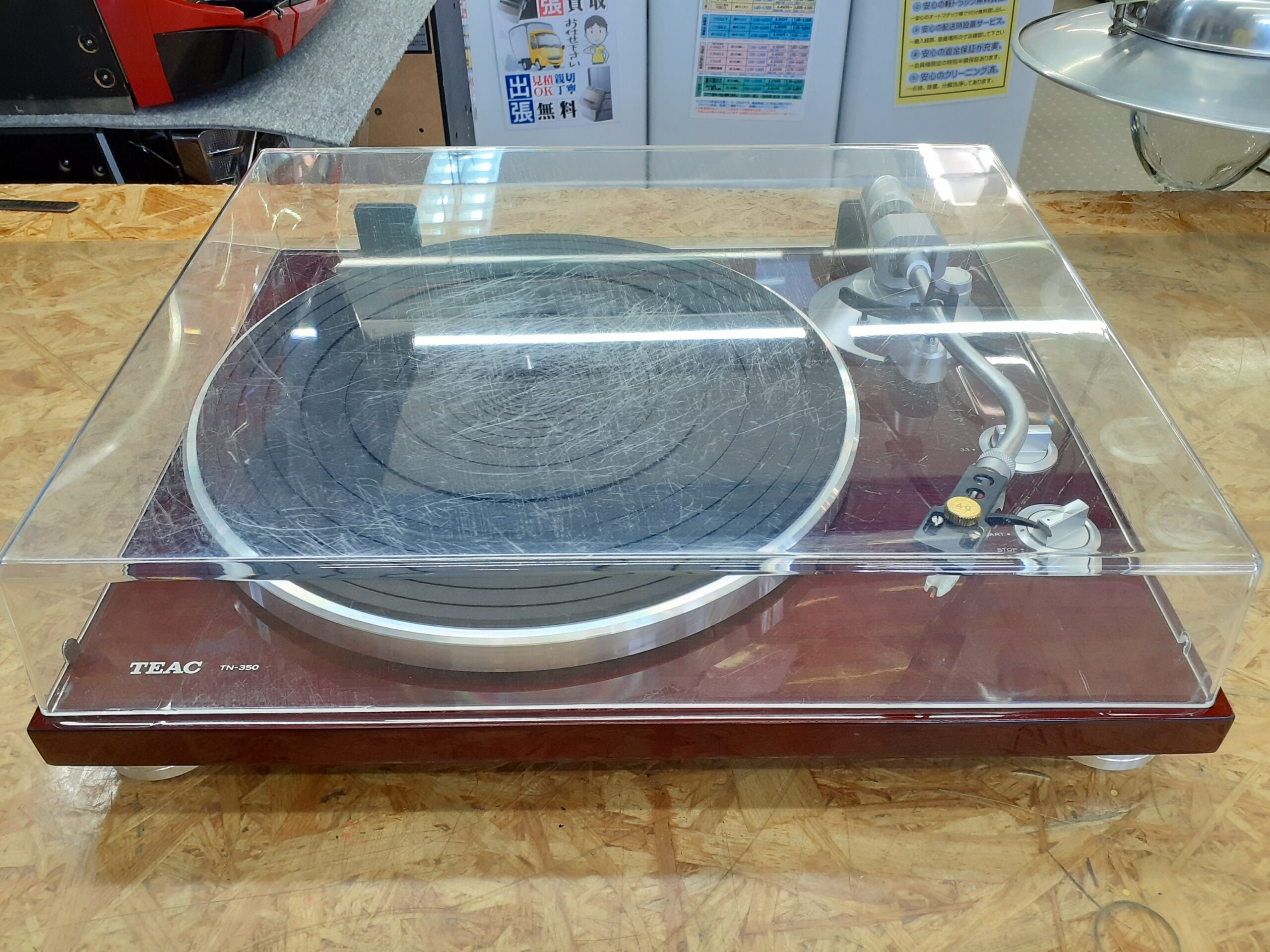 TEAC｜TN-350｜レコードプレーヤー 買取致しました｜愛品館千葉店 