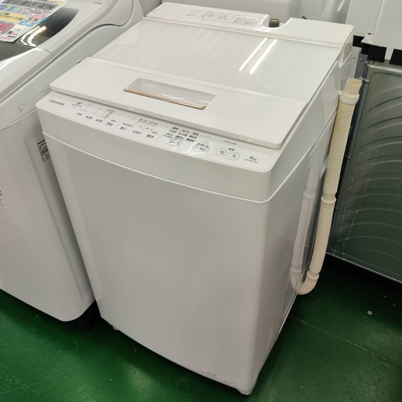 東芝製 洗濯機 色濃く 売買されたオークション情報 落札价格 【au pay 