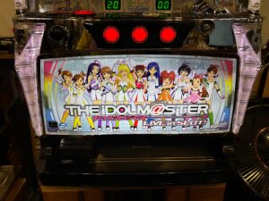 楽天市場】《家庭用パチスロ》 アイドルマスターライブイン