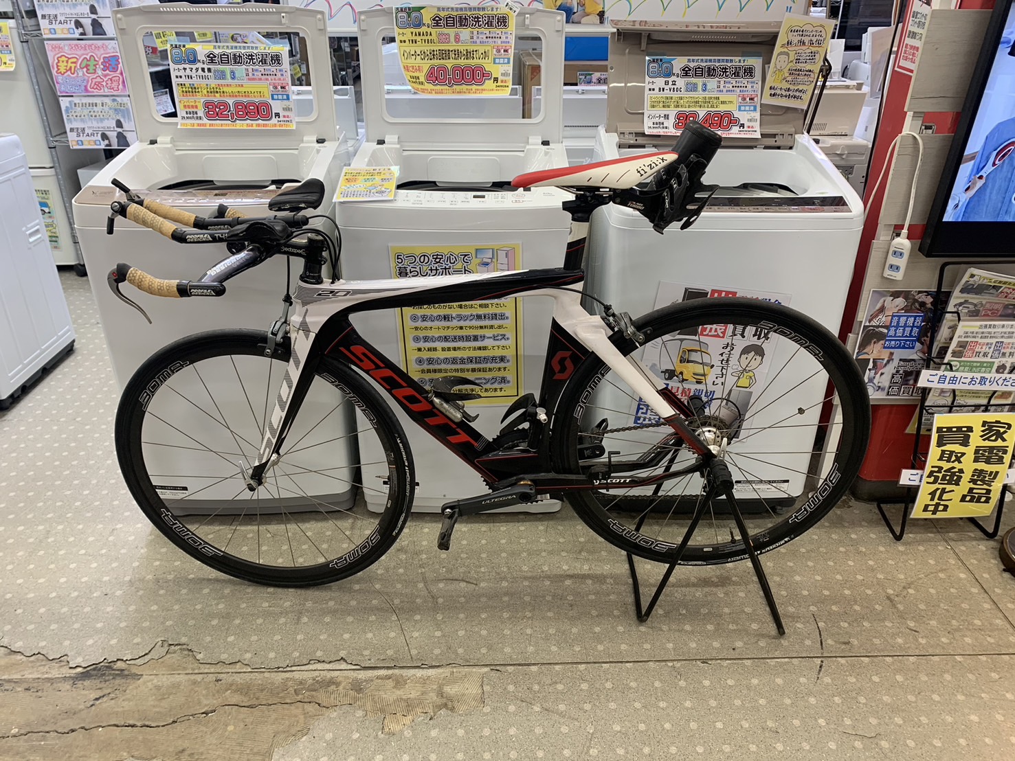 遺品整理 家電家具無料出張買取 リサイクルショップ 愛品館千葉店