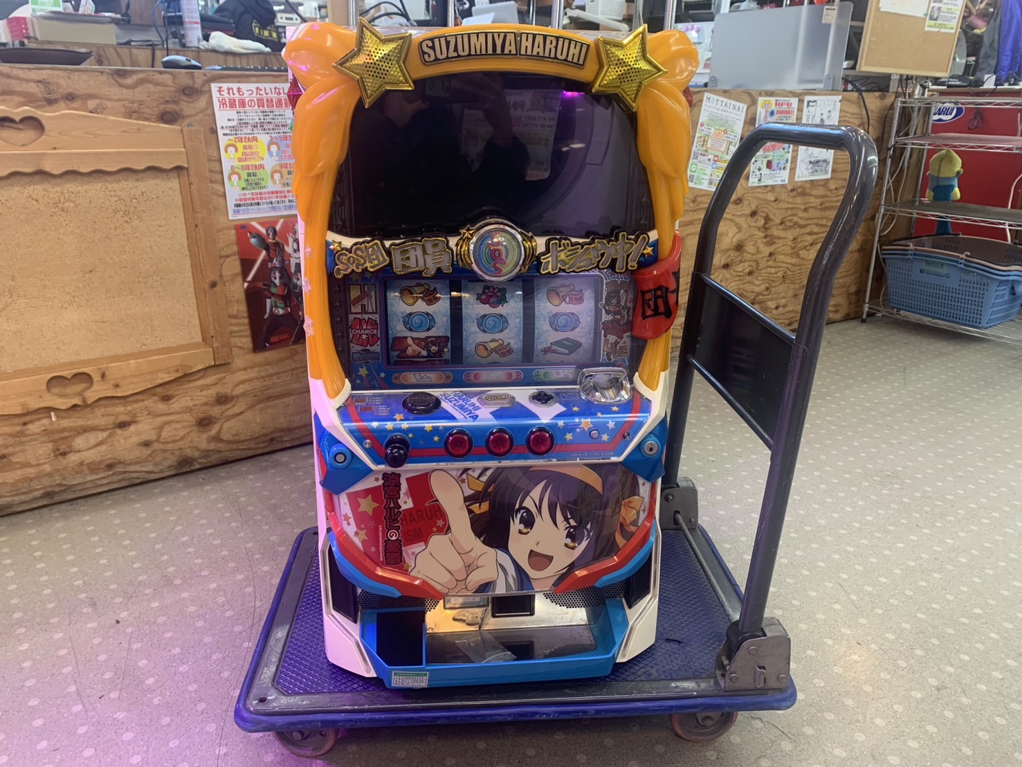 遺品整理 家電家具無料出張買取 リサイクルショップ 愛品館千葉店