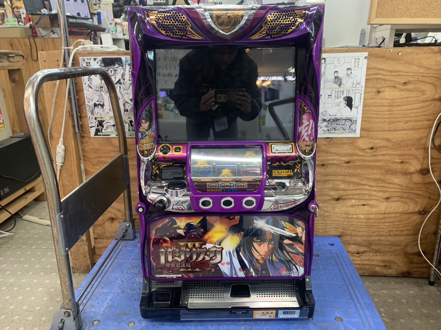 遺品整理 家電家具無料出張買取 リサイクルショップ 愛品館千葉店