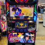 バジリスク〜甲賀忍法帖〜Ⅲ スロット実機 入荷致しました｜リサイクルショップ愛品館千葉店