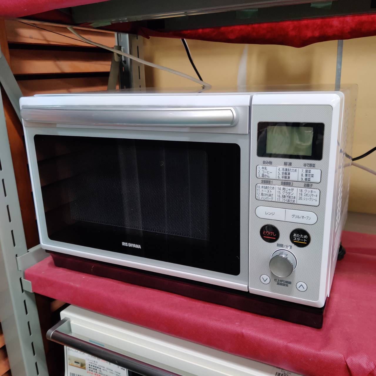 愛品倶楽部柏店】アイリスオーヤマ 2021年製 スチーム オーブンレンジ 