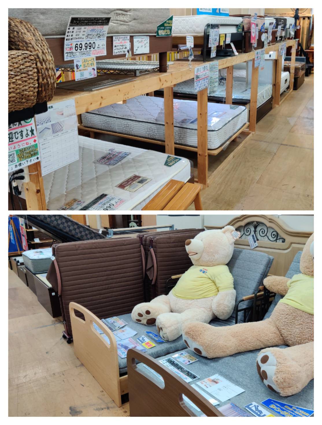 錦之堂/Novilla クイーンベッド 販売中！ 愛品倶楽部柏店 リユース 