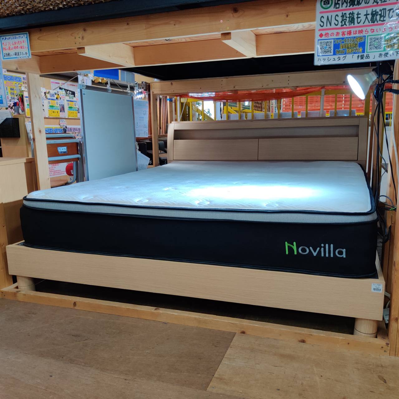 錦之堂/Novilla クイーンベッド 販売中！ 愛品倶楽部柏店 リユース 