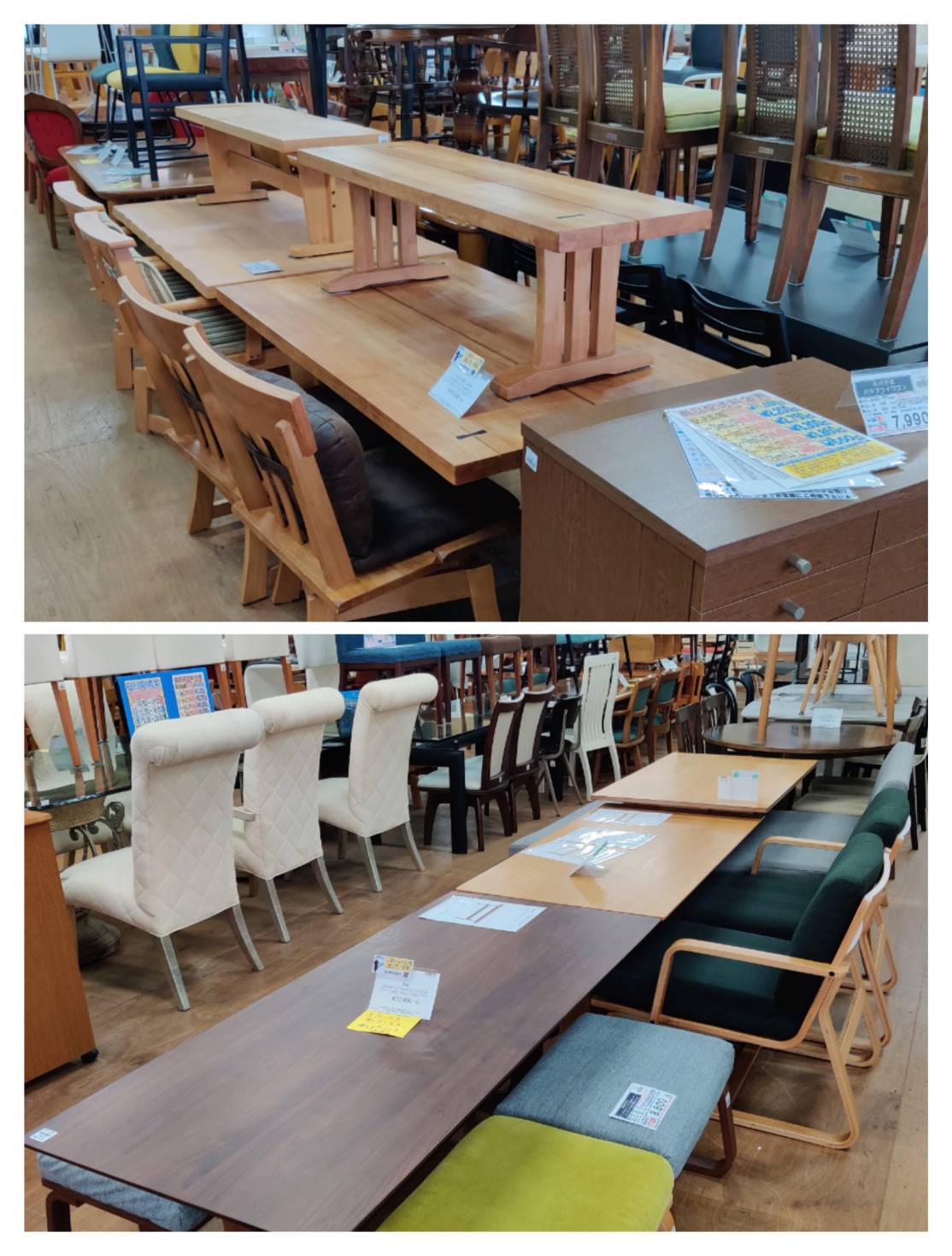 コーナーダイニング4点SET 収納スペース付き 販売中！ 愛品倶楽部柏店 