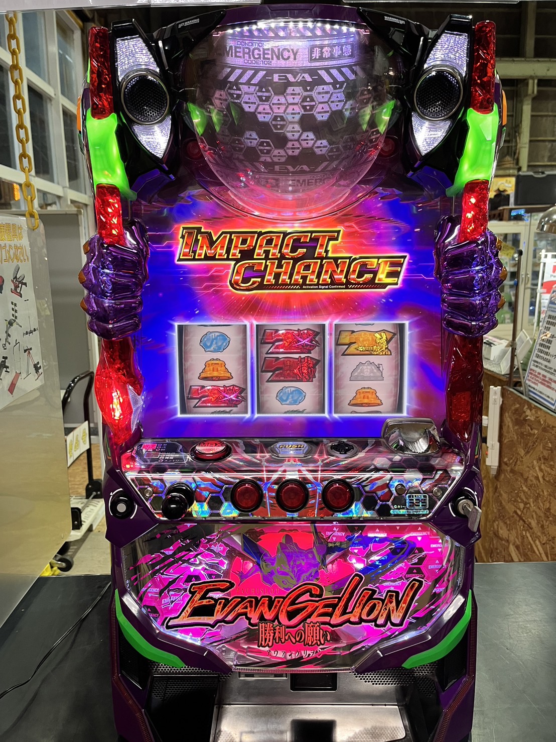 スロット実機 エヴァンゲリオン決意の刻 スロット実機 エヴァンゲリオン 決意の刻 ヱヴァンゲリヲン～決意の刻～