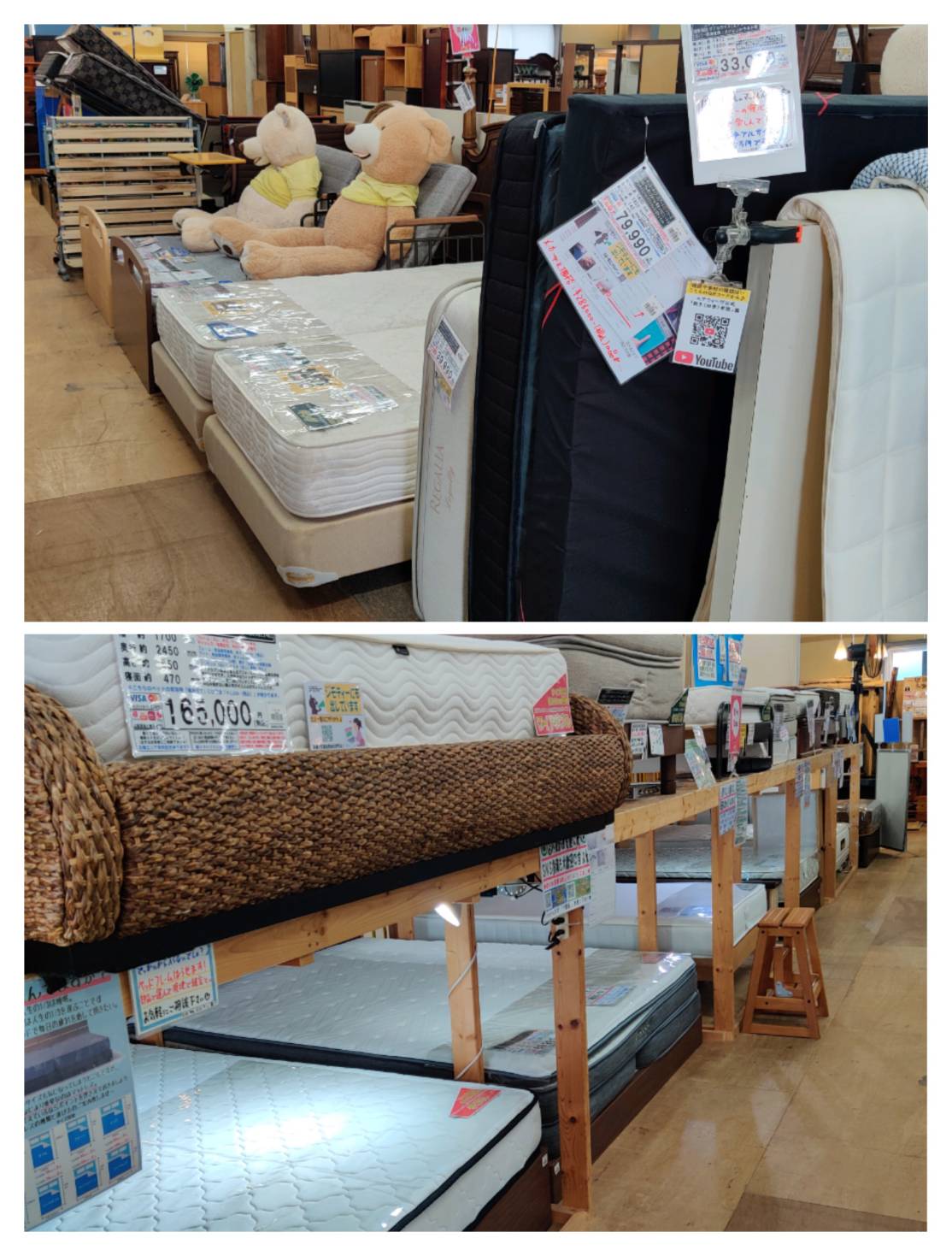 ☆〚店頭決済も可能〛【ニトリ】ダブルベッド ミドルブラウン 13万円位 