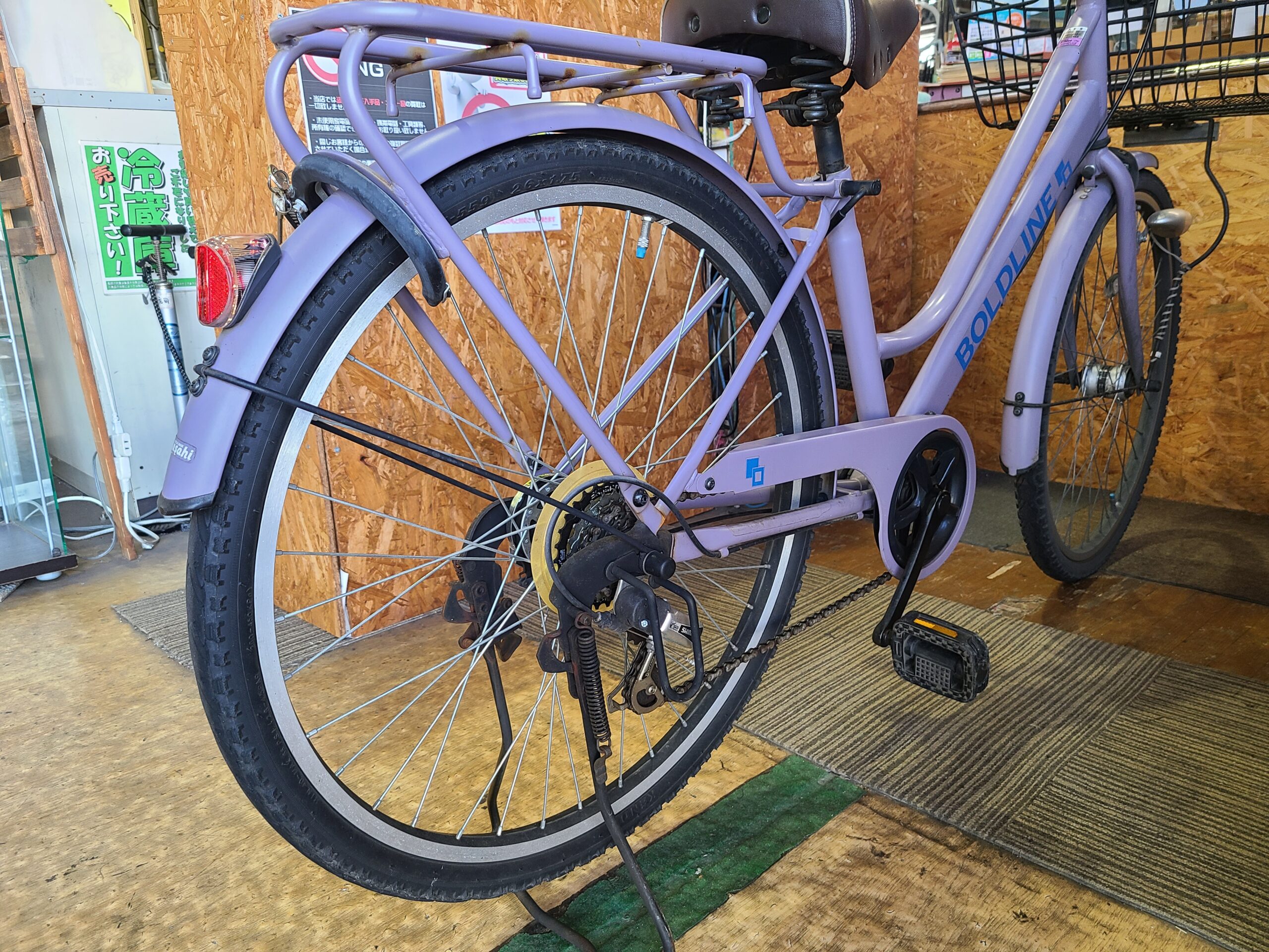 愛品館 市原店】あさひボールドライン-L26インチ自転車