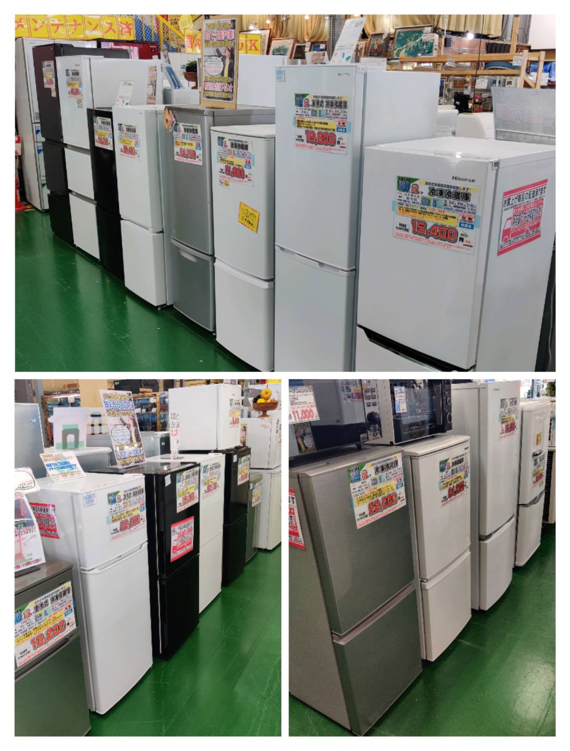 Panasonic 2023年製 168L 2ドア 冷凍冷蔵庫 NR-B17HW 販売中！ 愛品 