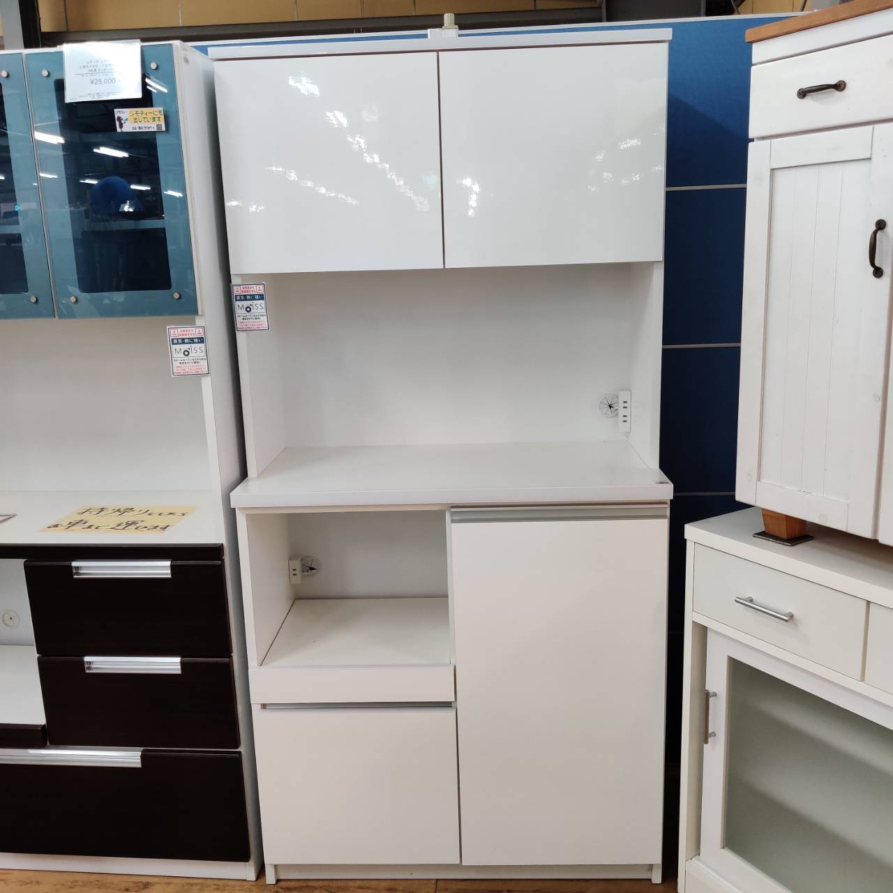 食器棚・キッチンボード入荷情報まとめ（2025/3/26更新) 愛品倶楽部柏 