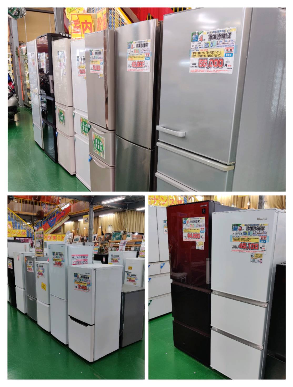 引き渡し先決定】B-8 北海道 帯広 冷蔵庫 最高 ハイセンス Hisense  