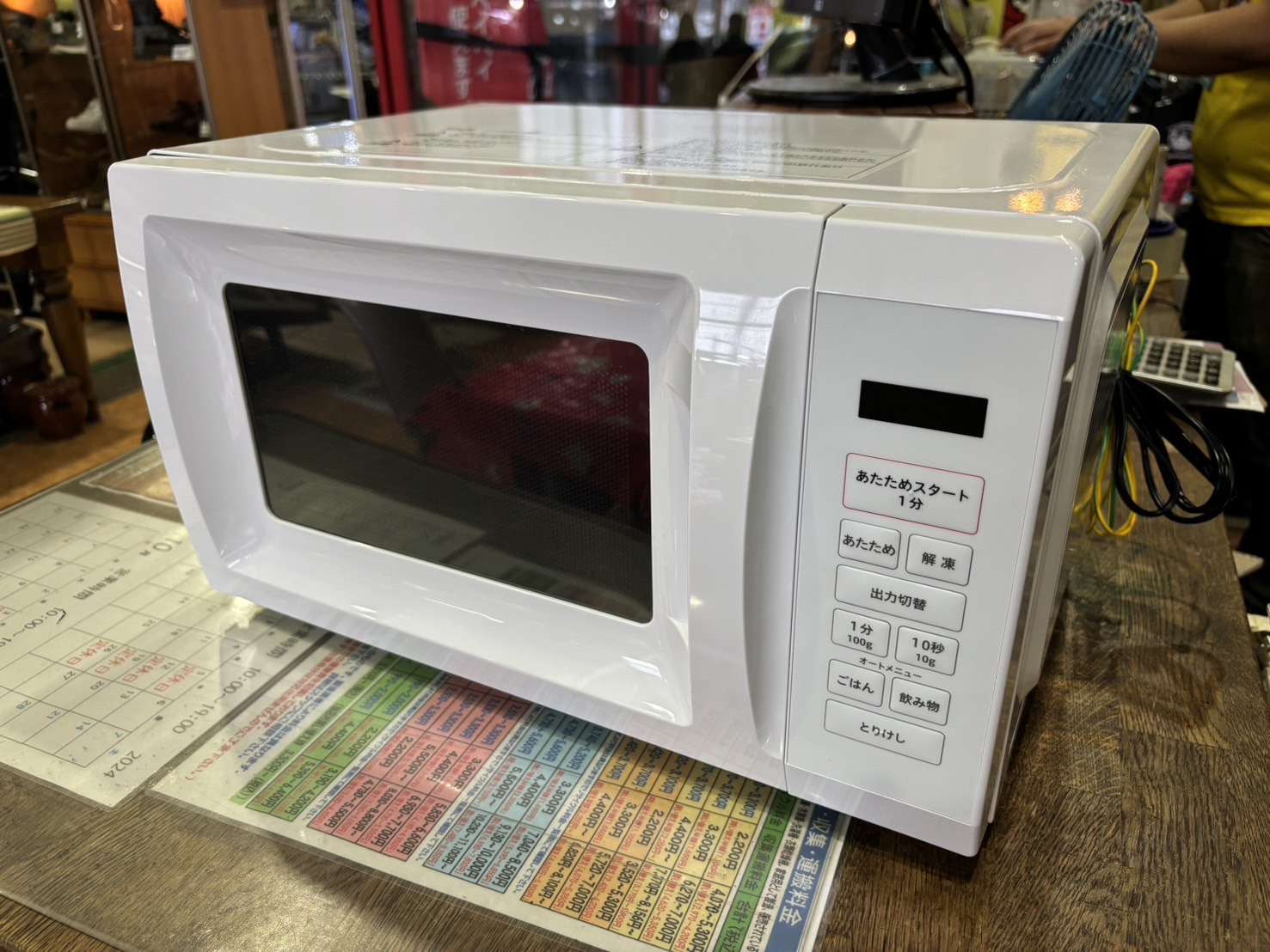 山善｜OB-R17TA(W) 電子レンジ 買取しました。 | リサイクルショップ 