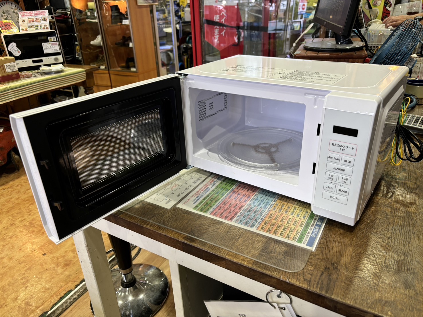 キッチン家電 美品 電子レンジ 2024年製 ヤマゼン OB-R17TA ターン 