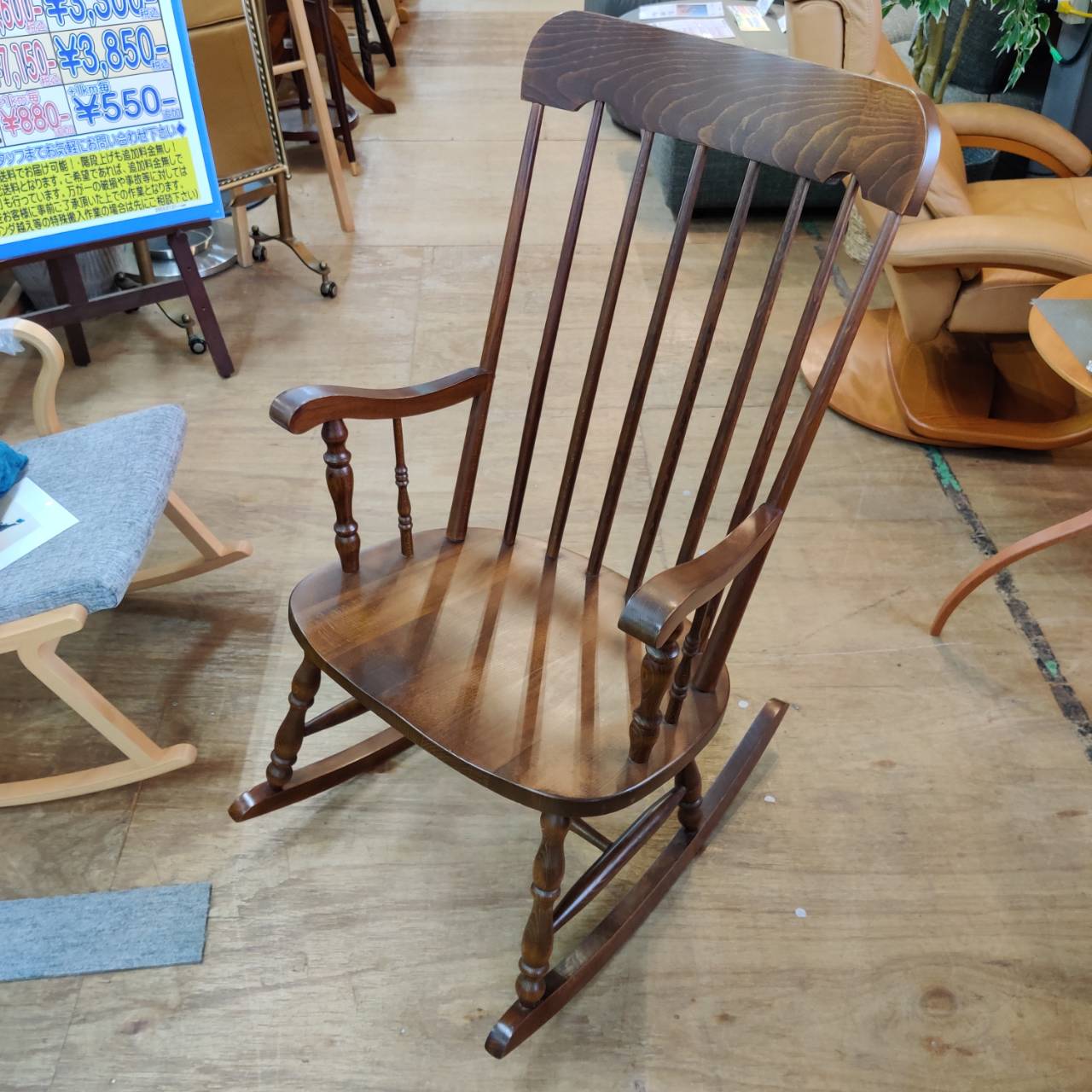 DLC82 柏木工 ヴィンテージ KMKロゴ ロッキングチェア ナラ/楢無垢材 レア》 柏木工 KMK ロッキングチェア ヴィンテージ アンティーク