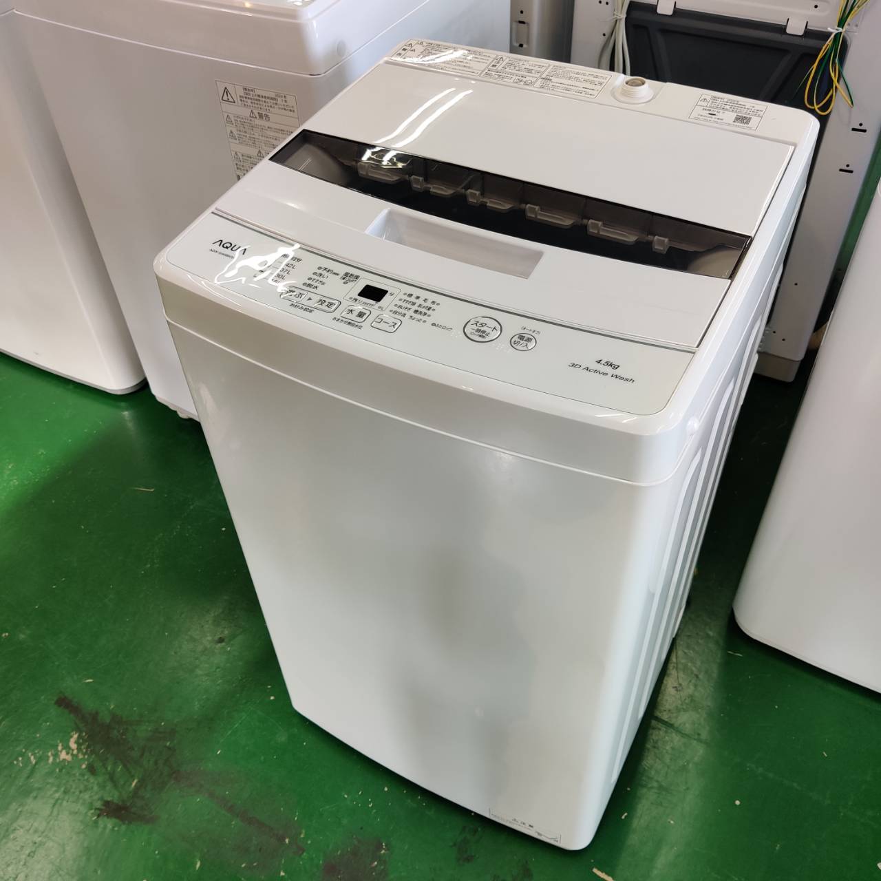 AQUA (アクア) 2022年製 4.5kg 全自動洗濯機 AQW-S4MBK 販売中！ 愛品 
