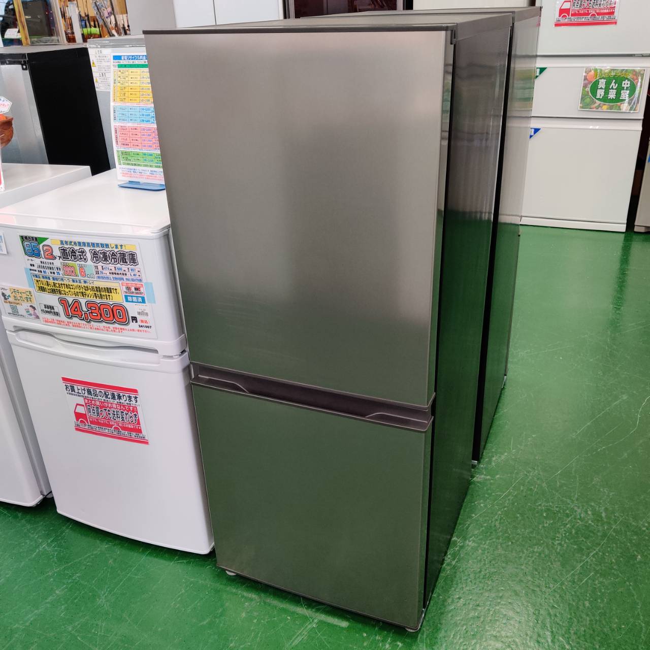 AQUA (アクア) 2023年製 135L 2ドア 冷凍冷蔵庫 AQR-14N 販売中！ 愛品 
