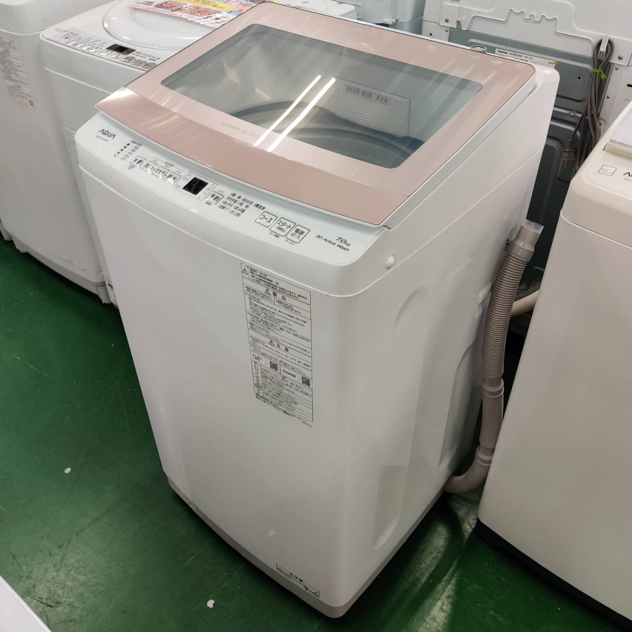 2020年製 アクア 7キロ 洗濯機 走り回ら AQW-GS70H 設置無料