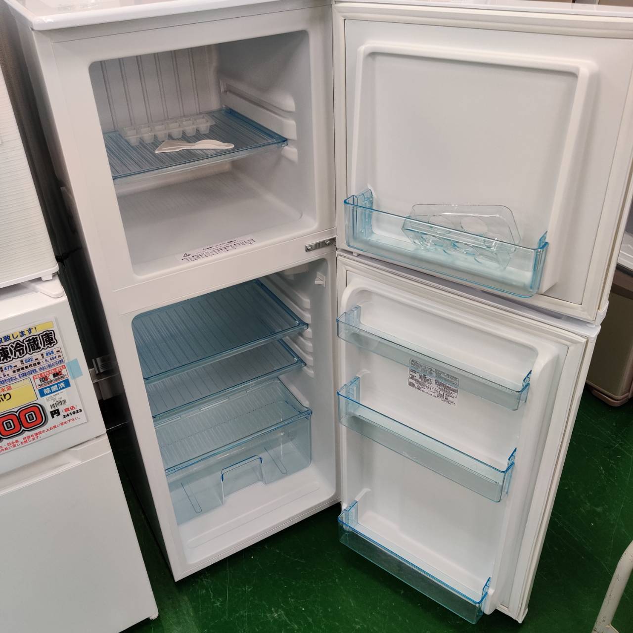 Abitelax 冷蔵庫 138L 刺々し アビデラックス AR-143E 