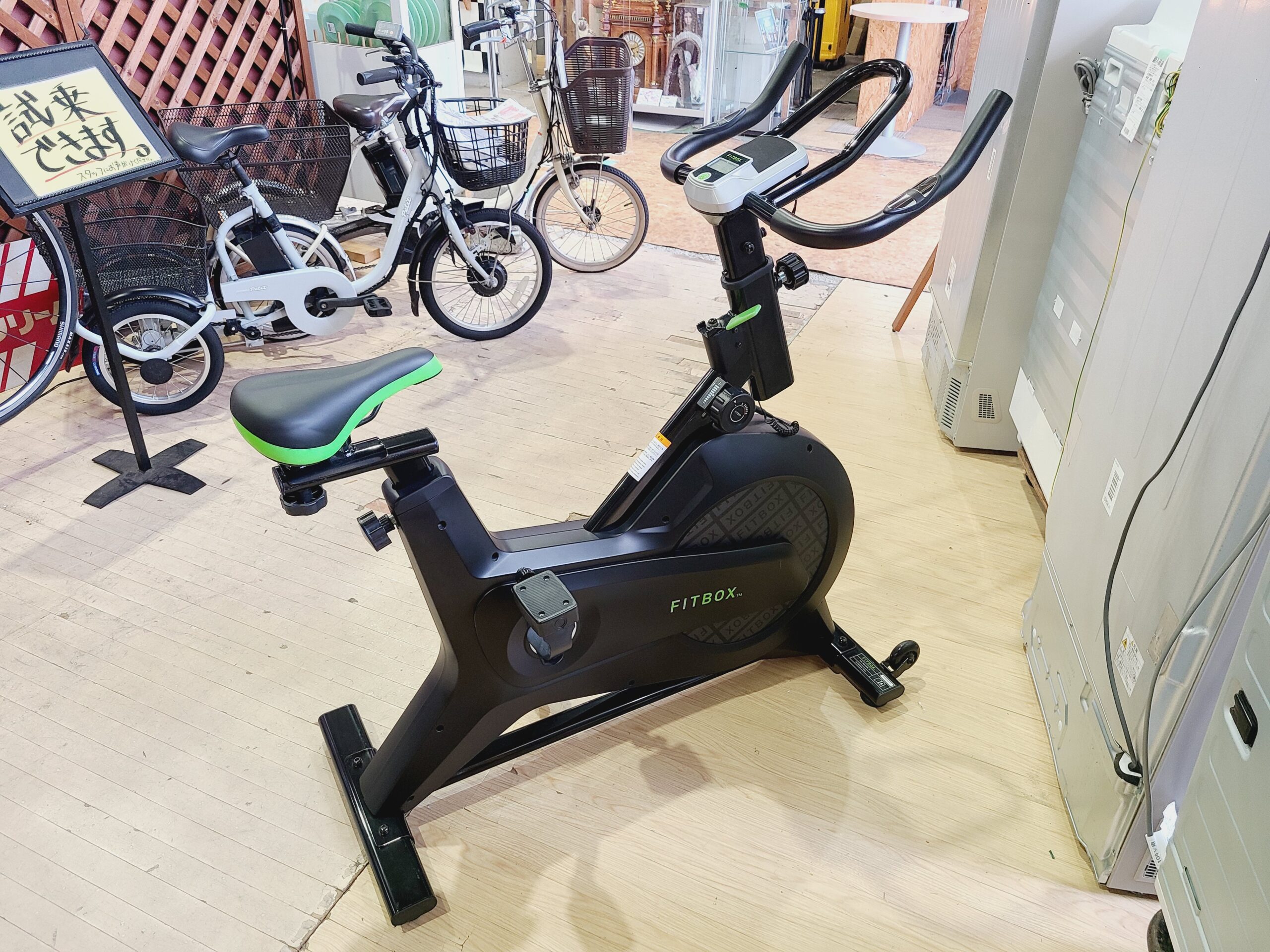 フィットボックス fitbox フィットネスバイク | BANGLADESHEMBASSY.NL